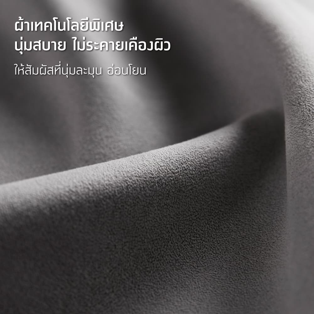 โซฟาผ้า 3 ที่นั่ง ลินซี่ รุ่นเบธ - สีเทา