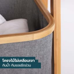 โฮมฮัก ชั้นวางพับได้ 2 ชั้น - สีเทาอ่อน/ธรรมชาติ