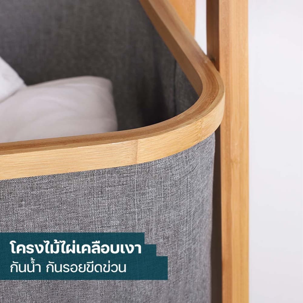 โฮมฮัก ชั้นวางพับได้ 2 ชั้น - สีเทาอ่อน/ธรรมชาติ