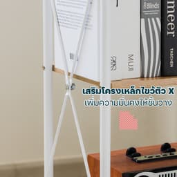 โฮมฮัก ชั้นวางของ 3 ชั้น พร้อมล้อ ขนาด 43 ซม. - สีธรรมชาติ/ขาว