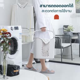 โฮมฮัก ราวตากผ้าล้อเลื่อนพร้อมตะกร้า - สีเทา