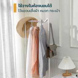 โฮมฮัก ราวตากผ้าล้อเลื่อนพร้อมตะกร้า - สีเทา