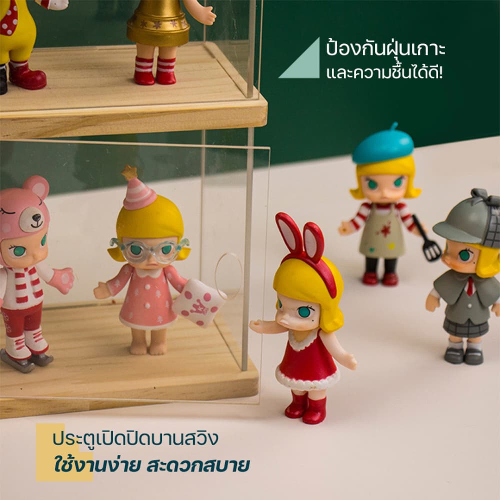 โฮมฮัก กล่องใส่โมเดล 3 ชั้น ขนาด 31 ซม. - สีใสโปร่ง/ธรรมชาติ
