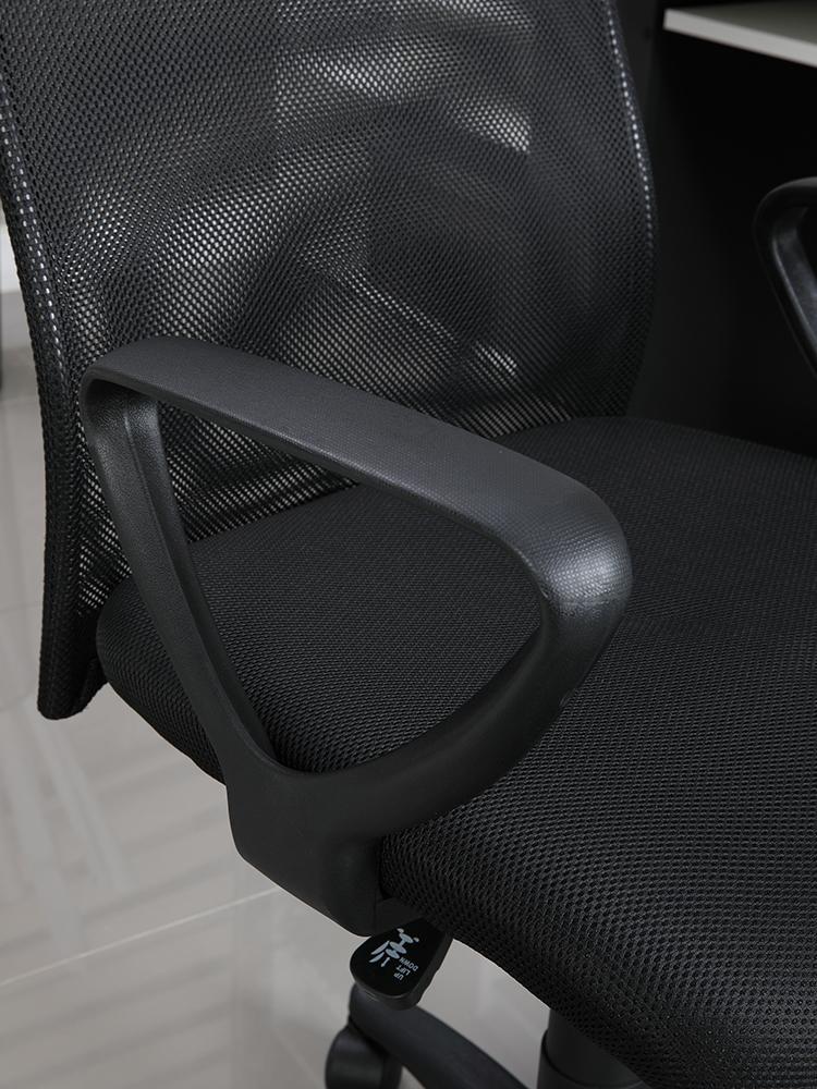 เก้าอี้สำนักงาน รุ่นท๊อปเปอร์ - สีดำ