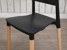 เก้าอี้ รุ่นลูเซีย - สีดำ/ธรรมชาติ