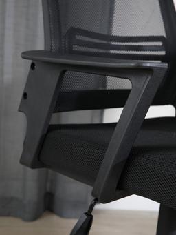 เก้าอี้สำนักงาน รุ่นคูเปอร์ - สีดำ