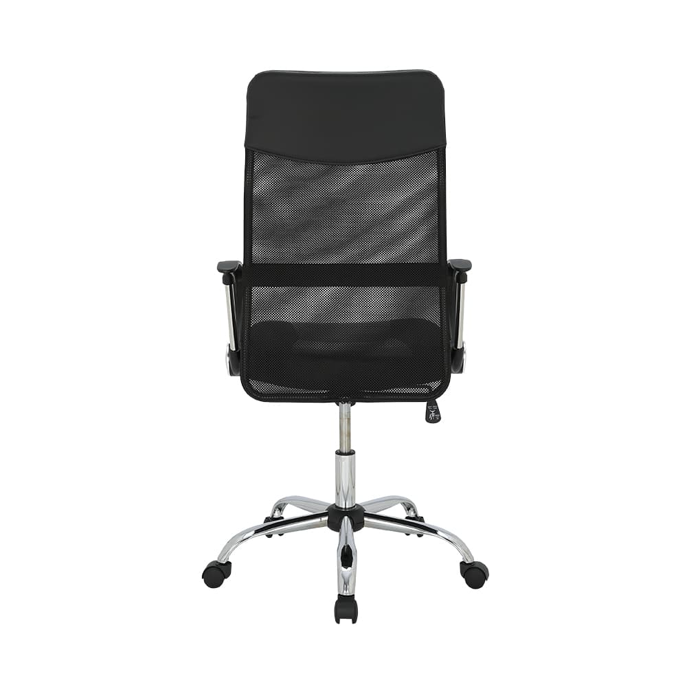 Homehuk เก้าอี้สำนักงาน รุ่นฟรีมอนต์ - สีดำ