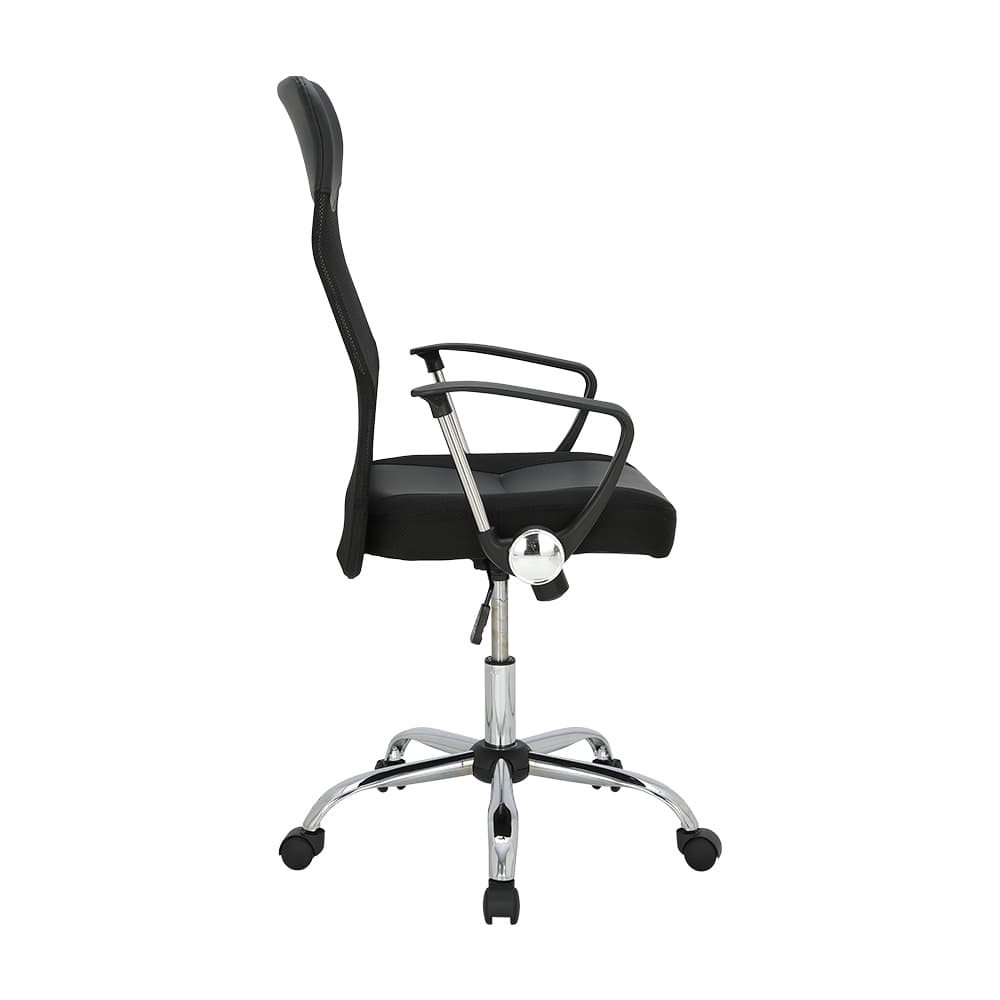 Homehuk เก้าอี้สำนักงาน รุ่นฟรีมอนต์ - สีดำ