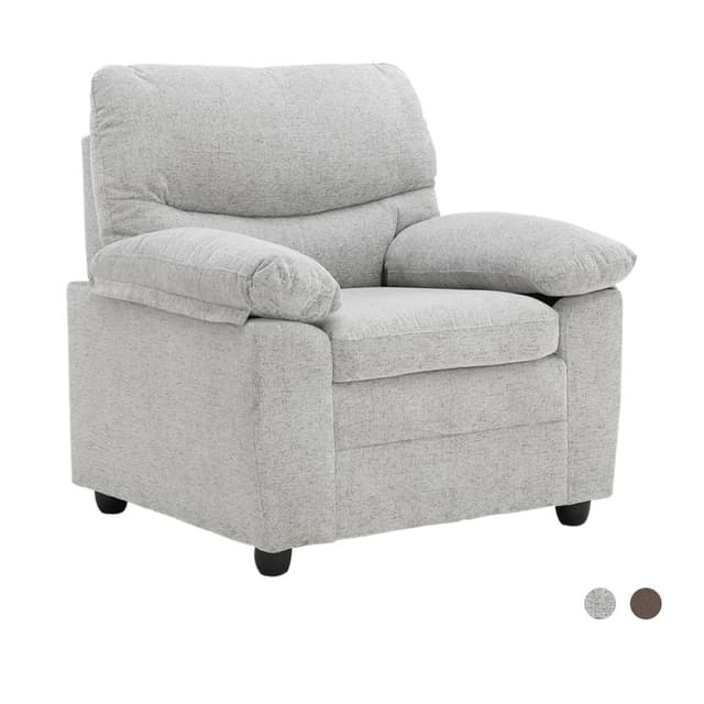 โซฟาผ้า 1 ที่นั่ง รุ่นแอตลาส