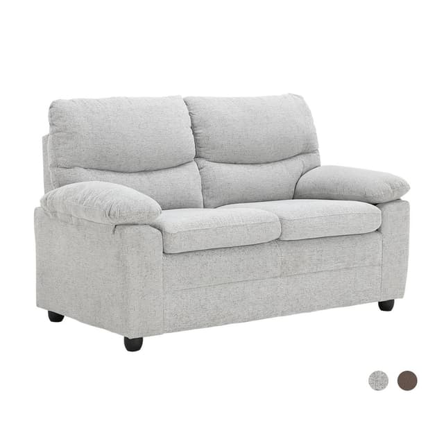 โซฟาผ้า 2 ที่นั่ง รุ่นแอตลาส