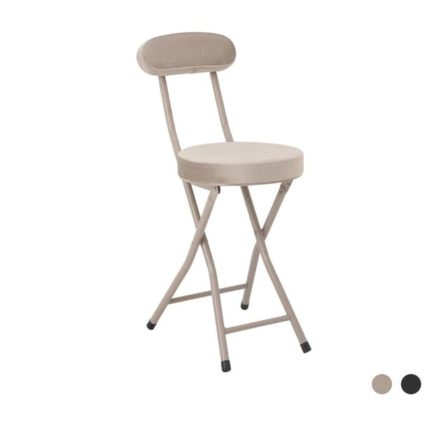 เก้าอี้พับ รุ่นบีท