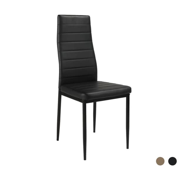 เก้าอี้ทานอาหาร รุ่นชิโน่