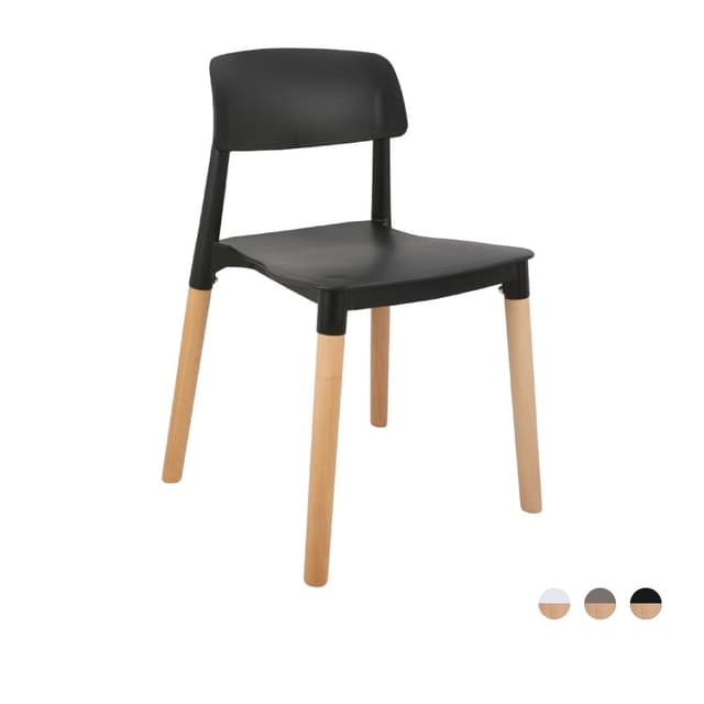 เก้าอี้ รุ่นลูเซีย