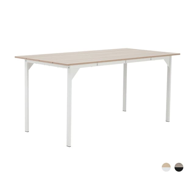 โต๊ะอาหาร รุ่นเวสต์ลีย์